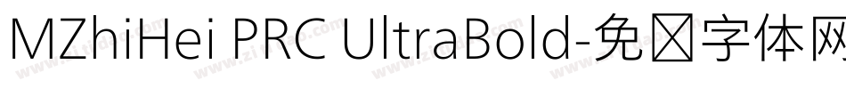 MZhiHei PRC UltraBold字体转换